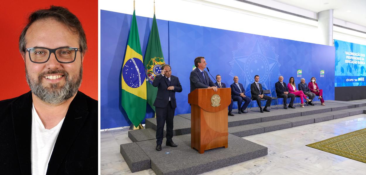 Daniel Cara / cerimônia no Palácio do Planalto