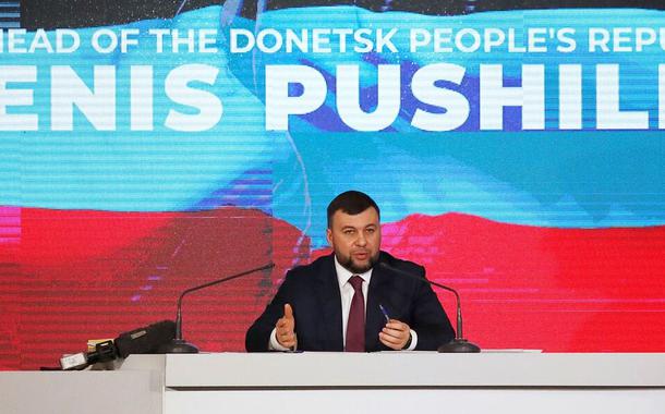 Denis Pushilin