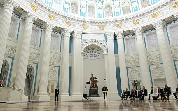 Parlamento da Rússia