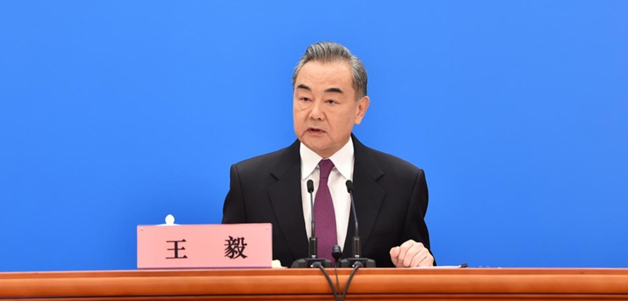 Wang Yi