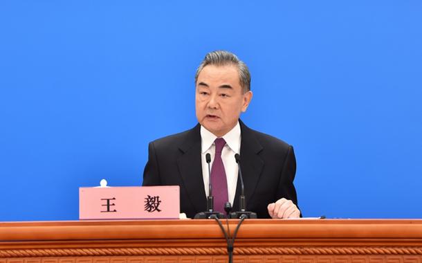 Wang Yi