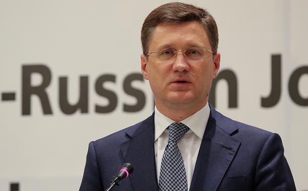 Alexander Novak