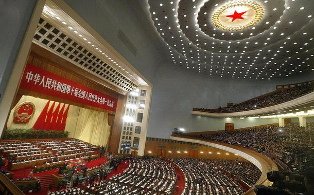 Parlamento chinês em sessão plenária