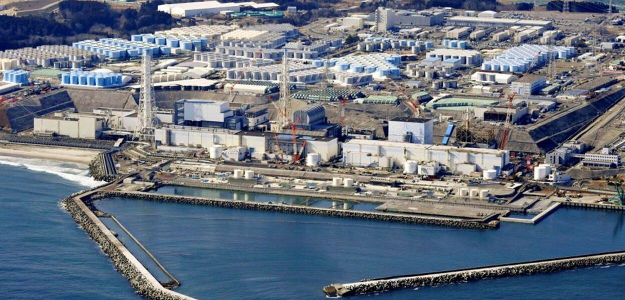 Usina nuclear de Fukushima