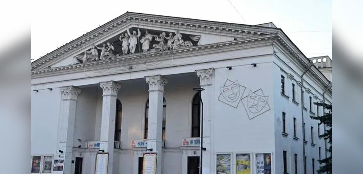 Teatro de Mariupol