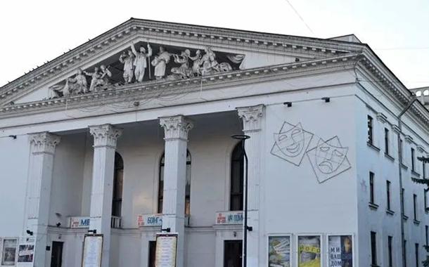 Teatro de Mariupol