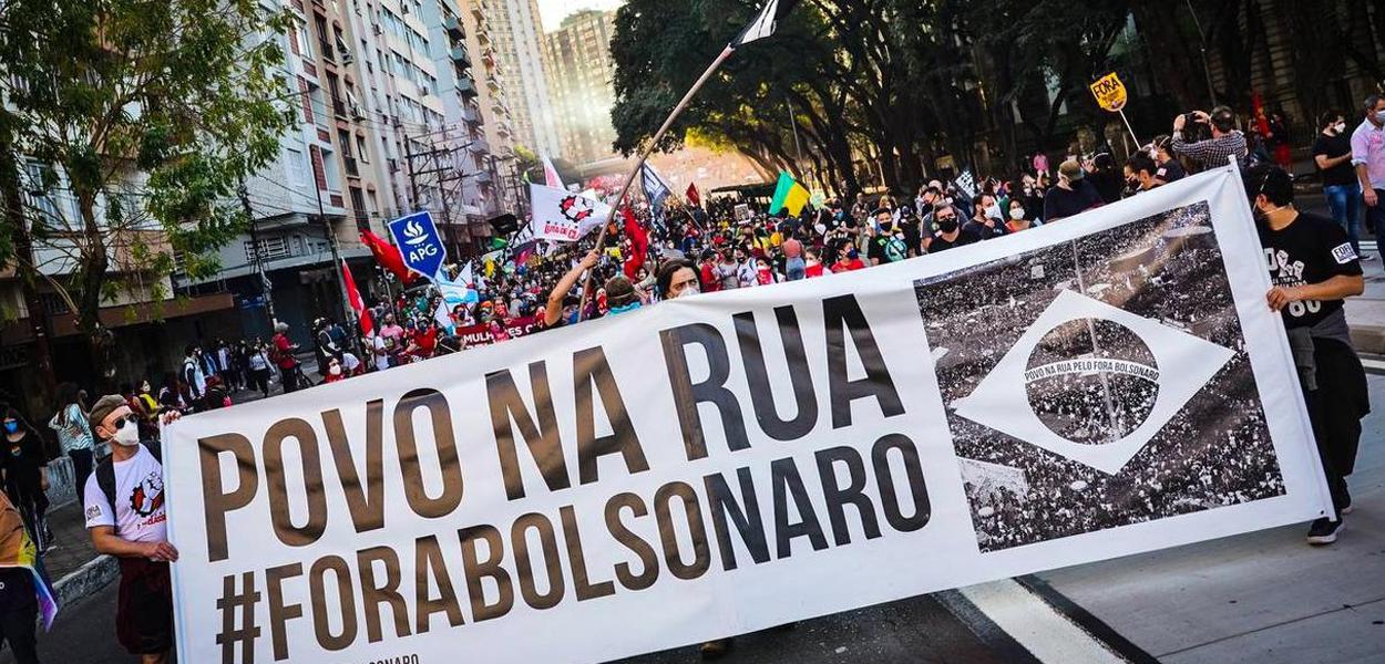 Ato Fora Bolsonaro