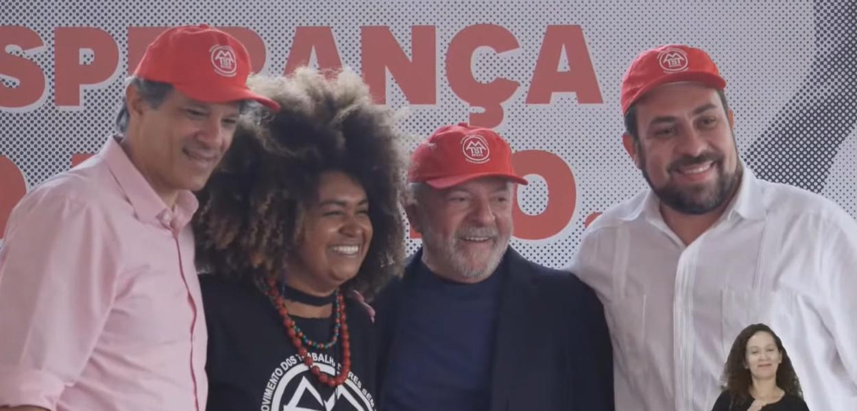Fernando Haddad, Lula e Guilherme Boulos
