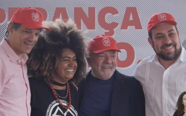 Fernando Haddad, Lula e Guilherme Boulos