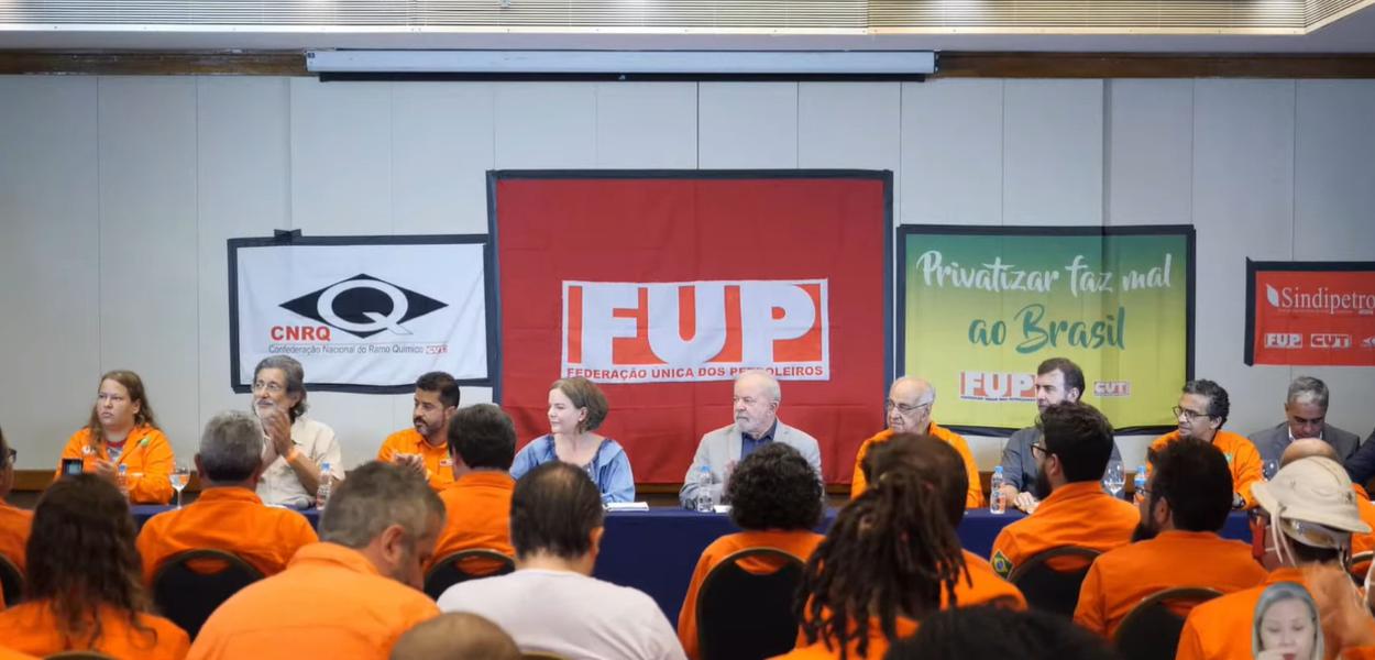 Lula (Foto: Reprodução) Lula