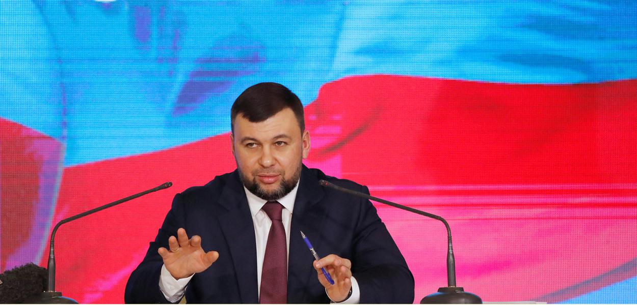 Denis Pushilin