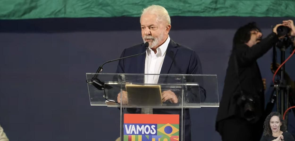 Lula