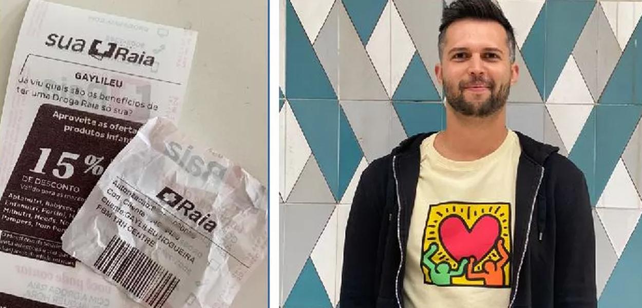 Galileu Araujo Nogueira