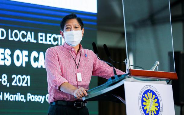 Ferdinand “Bongbong” Marcos Jr.