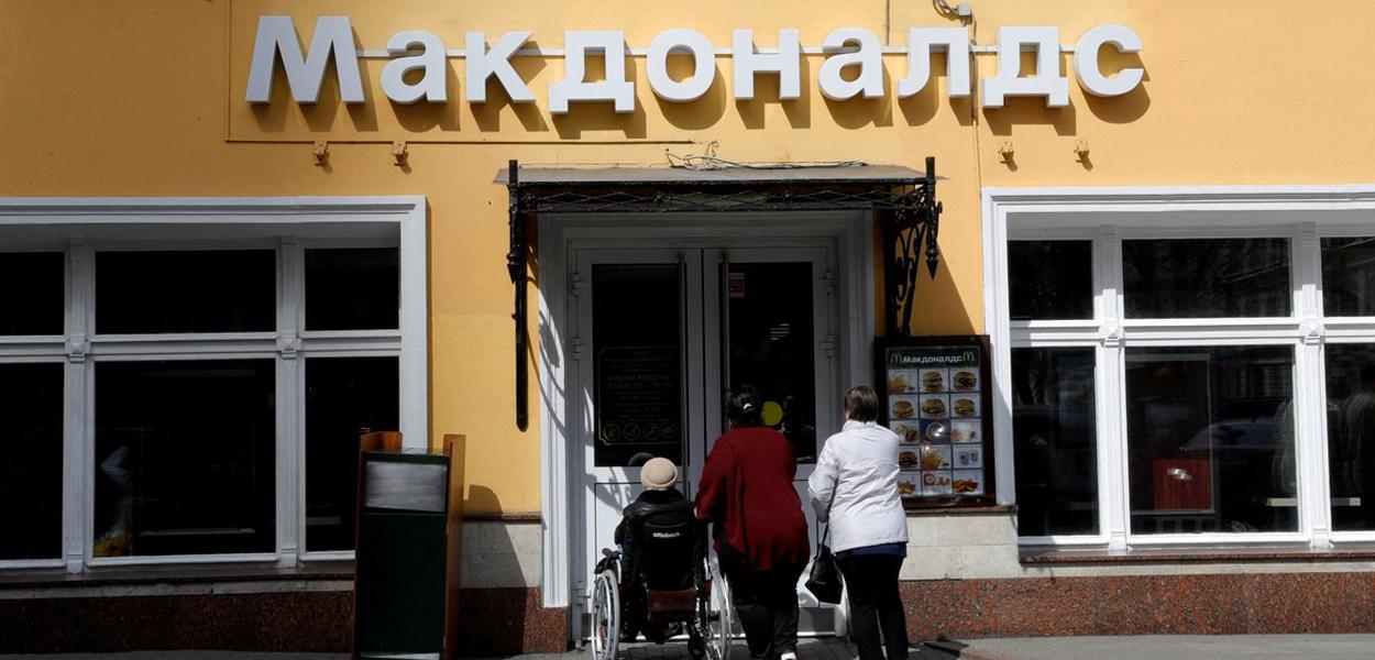 Loja da rede McDonald's em Moscou