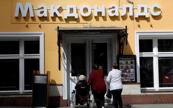 Loja da rede McDonald's em Moscou