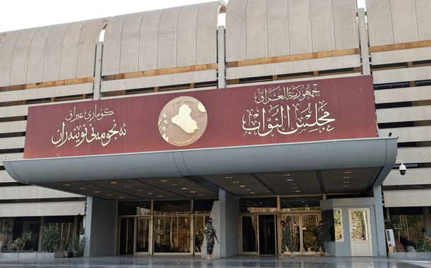 Parlamento iraquiano