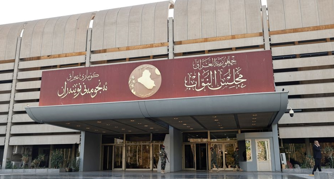 Parlamento iraquiano