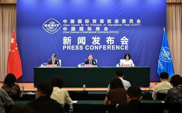 Fórum Empresarial Brics