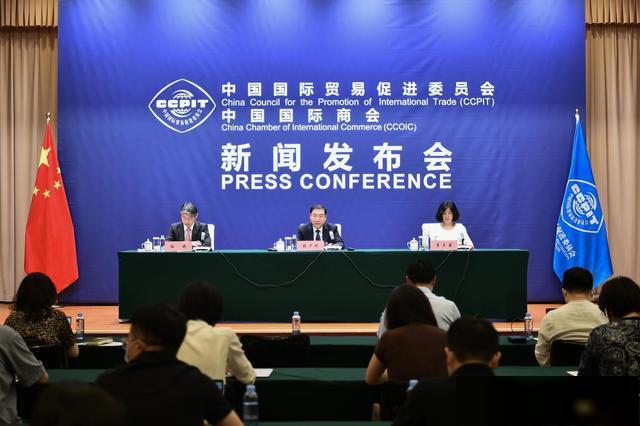 Fórum Empresarial Brics