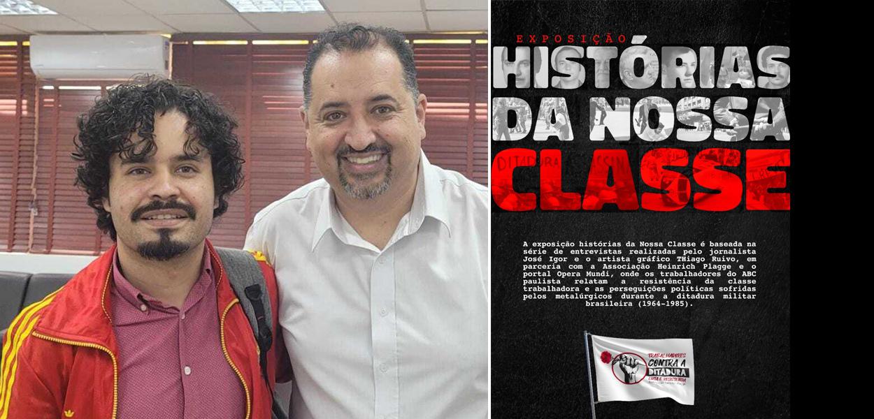 José Igor e Marcelo Oliveira