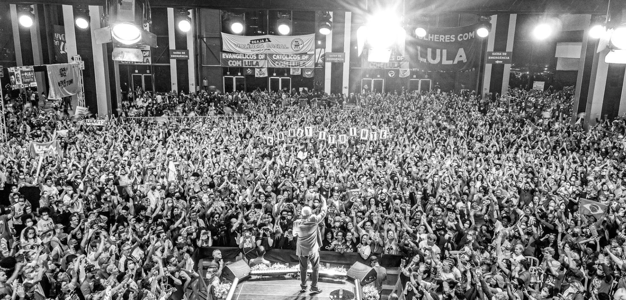 Lula discursa no Centro de Convenções Ulysses Guimarães, em Brasília