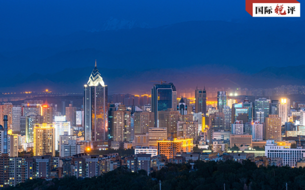 Panorama de Xinjiang