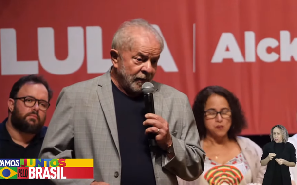 O ex-presidente Lula (PT)