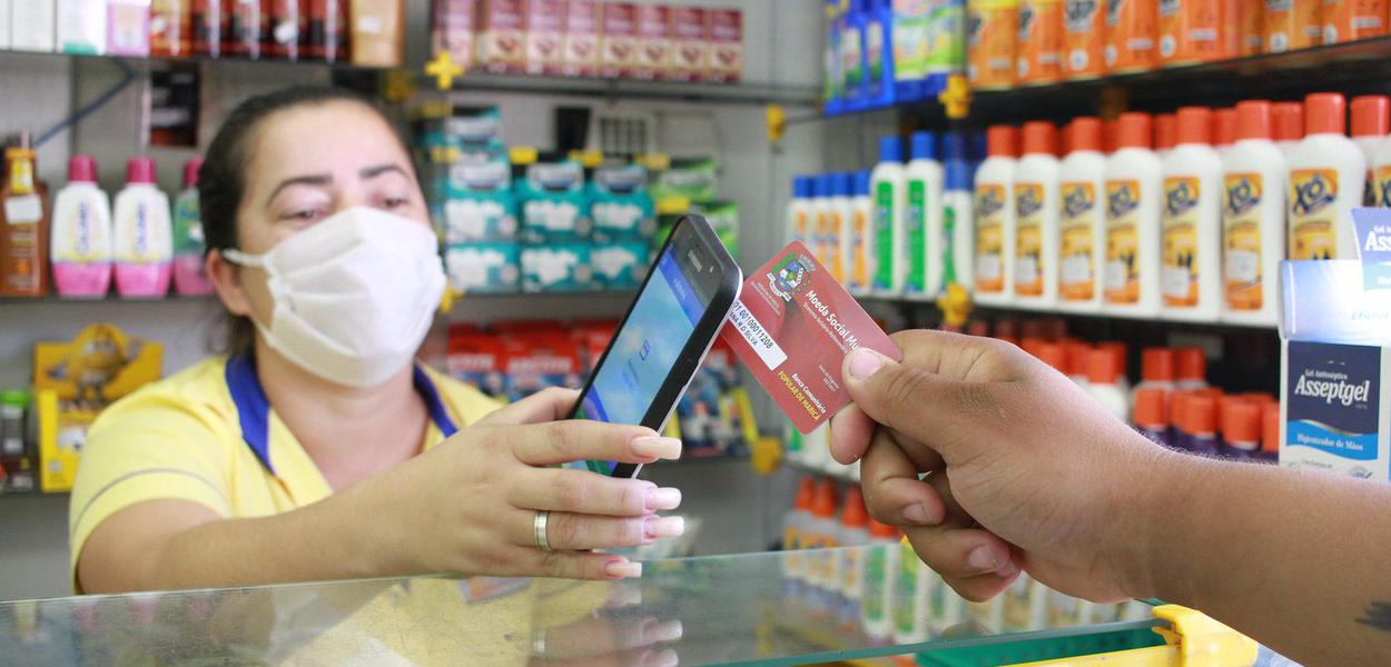 Comércio em Maricá (RJ)