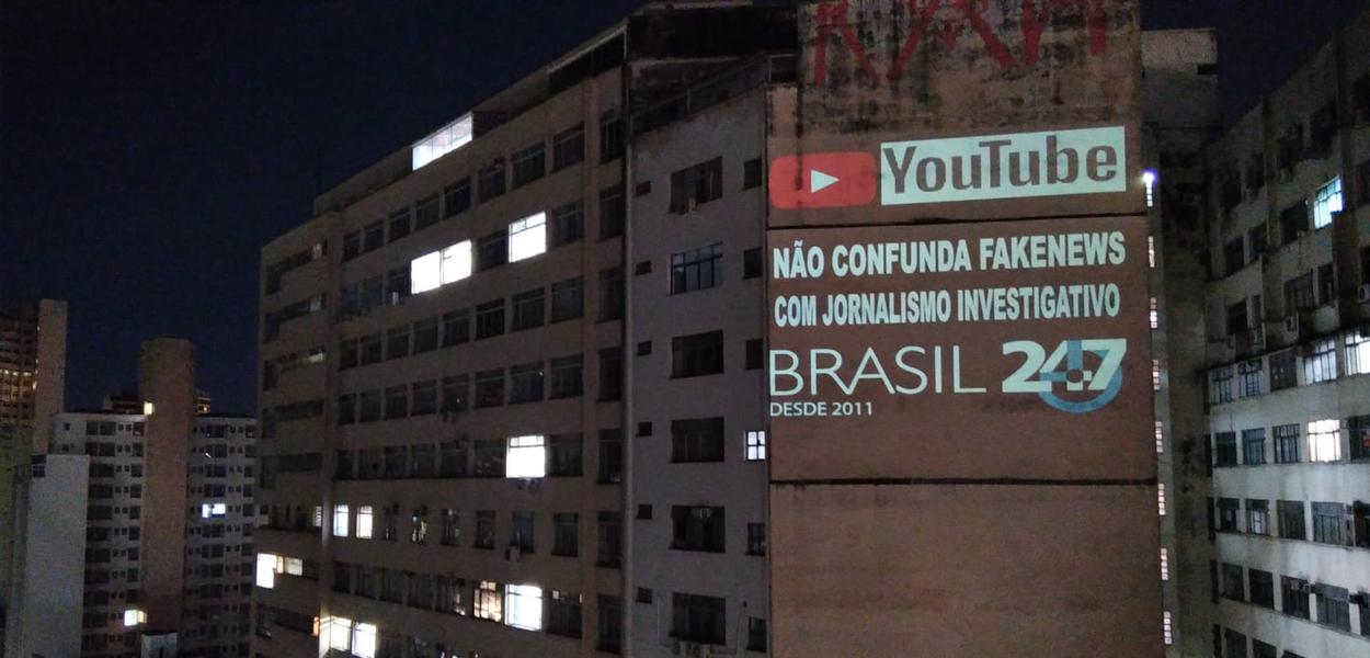 Coletivo Alvorada faz projeção em defesa do Brasil 247