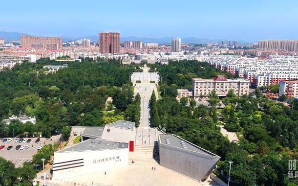 Panorama de Jinzhou