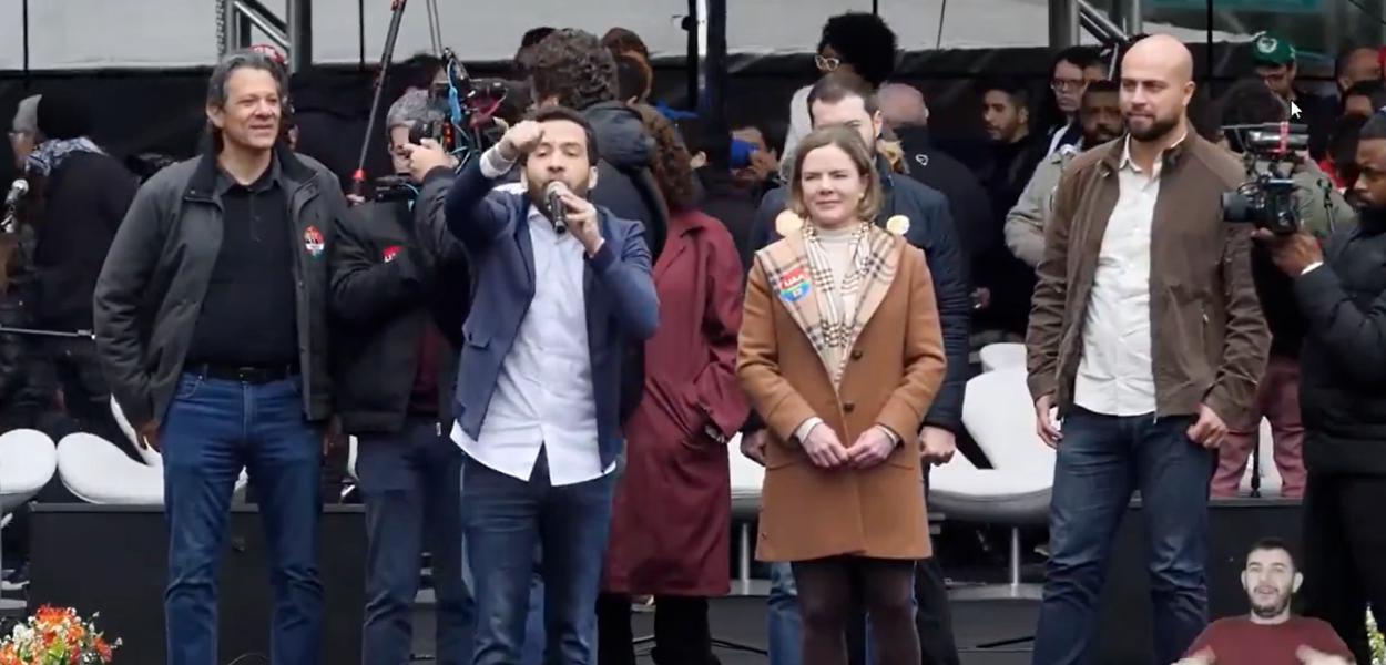 Fernando Haddad, André Janones e Gleisi Hoffmann