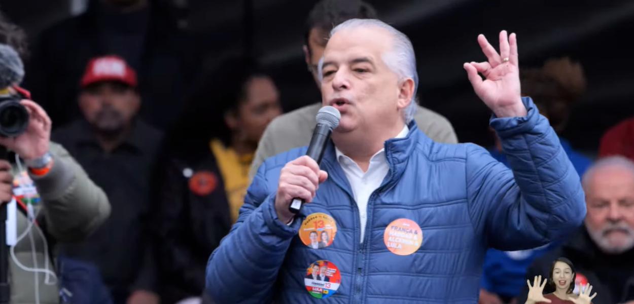 Márcio França (Foto: Reprodução) Márcio França