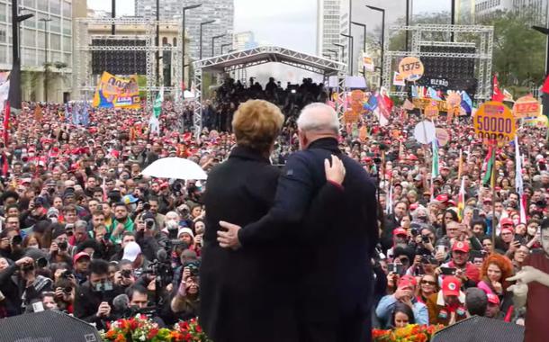 Dilma Rousseff e Lula