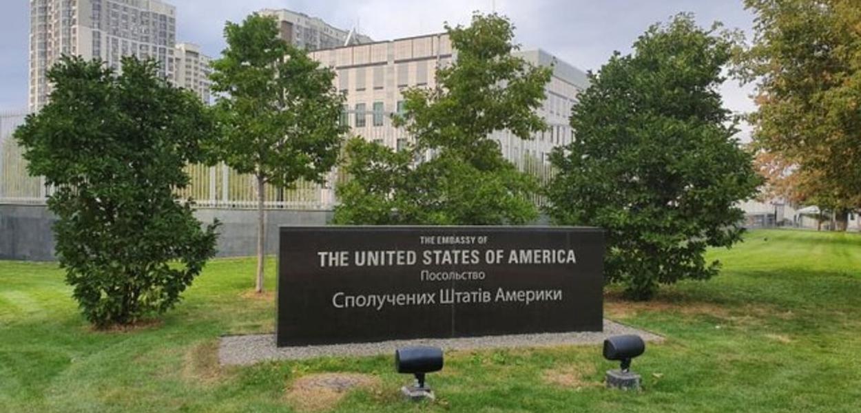 Embaixada dos Estados Unidos em Kiev