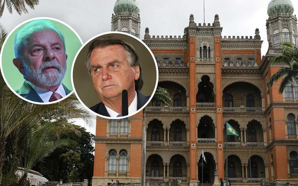 Lula, Jair Bolsonaro e a sede da Fiocruz