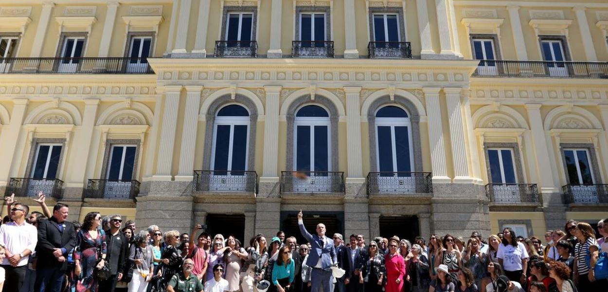 Mudeu Nacional, fachada restaurada