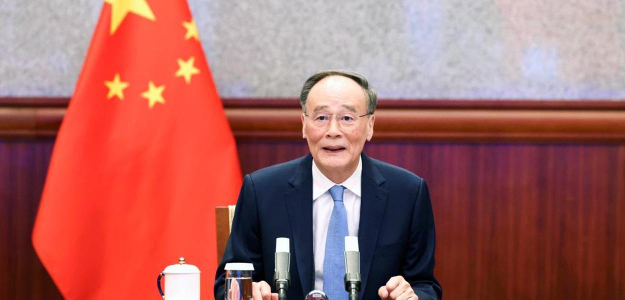 Wang Qishan, vice-presidente da China
