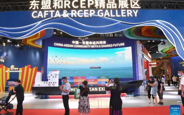 19ª Expo China-ASEAN