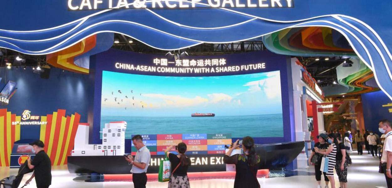 19ª Expo China-ASEAN