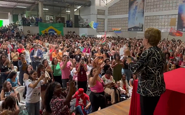 Dilma Rousseff discursa no Rio de Janeiro