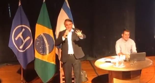 Bolsonaro discursa no Clube Hebraica no Rio