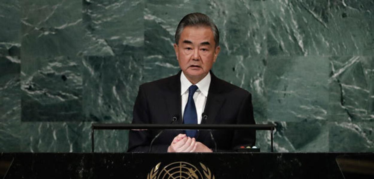 Wang Yi discursa na 77ª Assembleia Geral da ONU