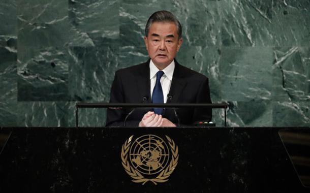Wang Yi discursa na 77ª Assembleia Geral da ONU