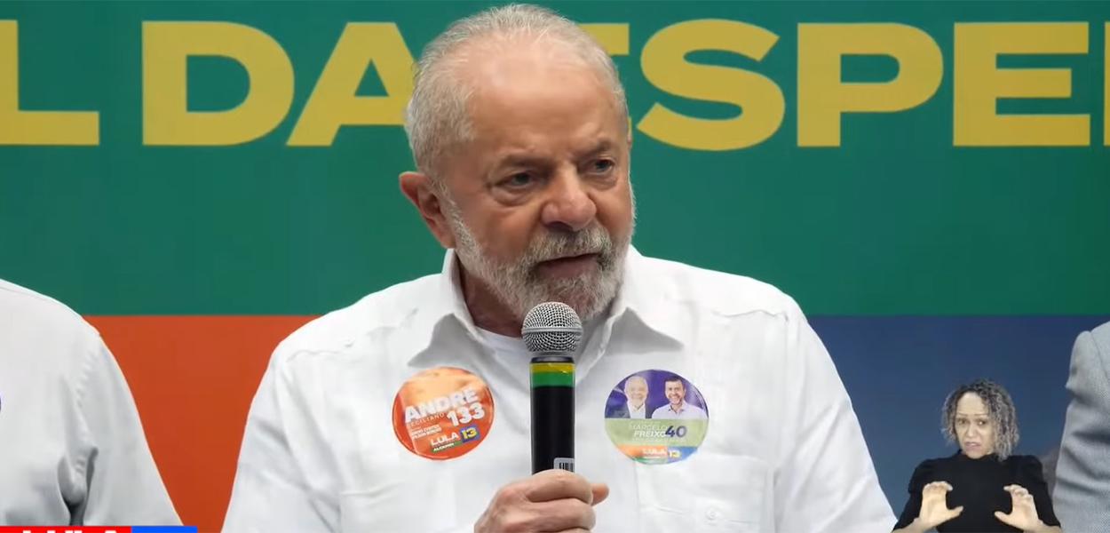 Lula