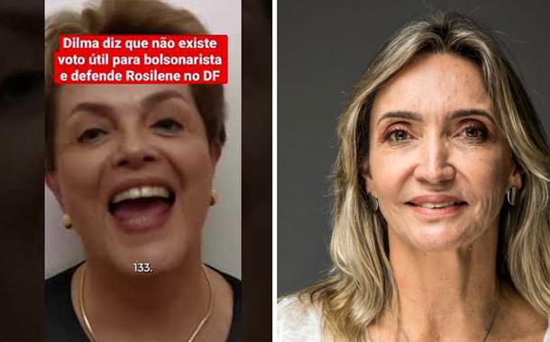 Dilma Rousseff e Rosilene Corrêa