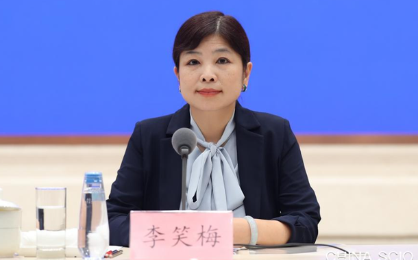 Li Xiaomei