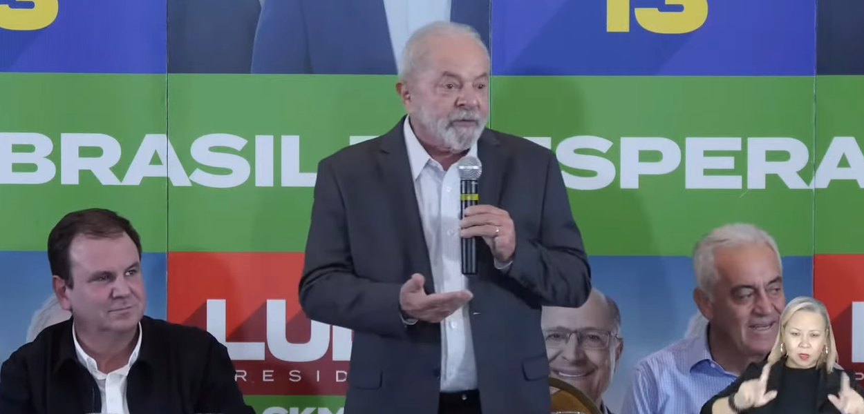 Eduardo  Paes, Lula e Otto Alencar