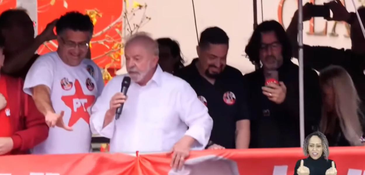 Lula
