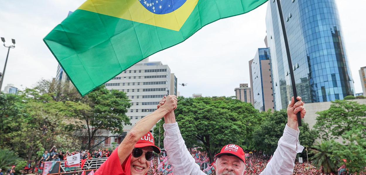 Chico e Lula em Belo Horizonte 